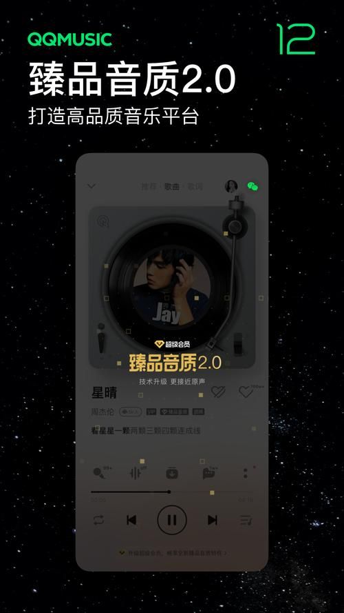 不需要爱V0.8最新版本免费下载资源推荐