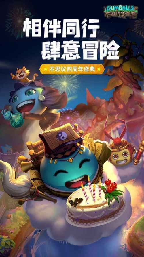 不需要爱V0.8最新版本免费下载资源推荐