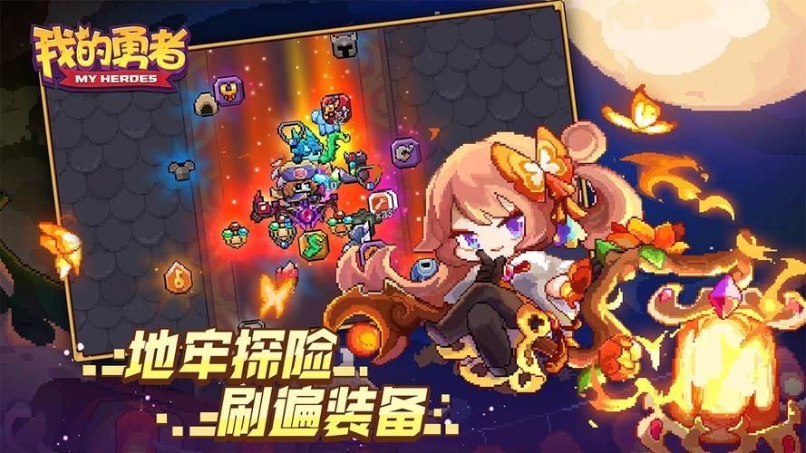不需要爱V0.8最新版本免费下载资源推荐