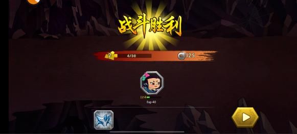 不需要爱V0.8最新版本是多少 现在还能下载吗