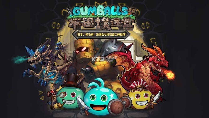 不需要爱V0.8最新版本是多少 现在还能下载吗
