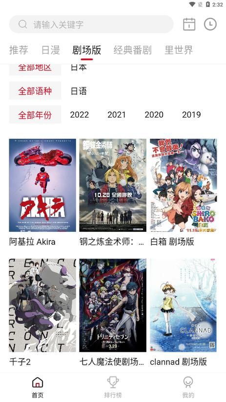 不需要爱V0.8最新版本是多少 现在还能下载吗