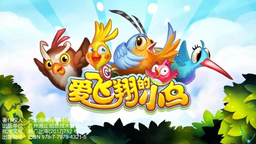 不需要爱V0.8游戏介绍 为什么这款游戏最近这么火