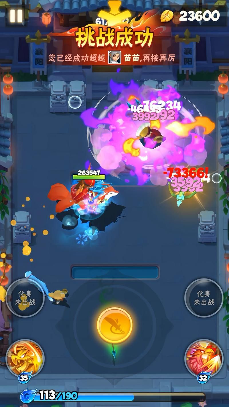 不需要爱V0.8游戏介绍 为什么这款游戏最近这么火