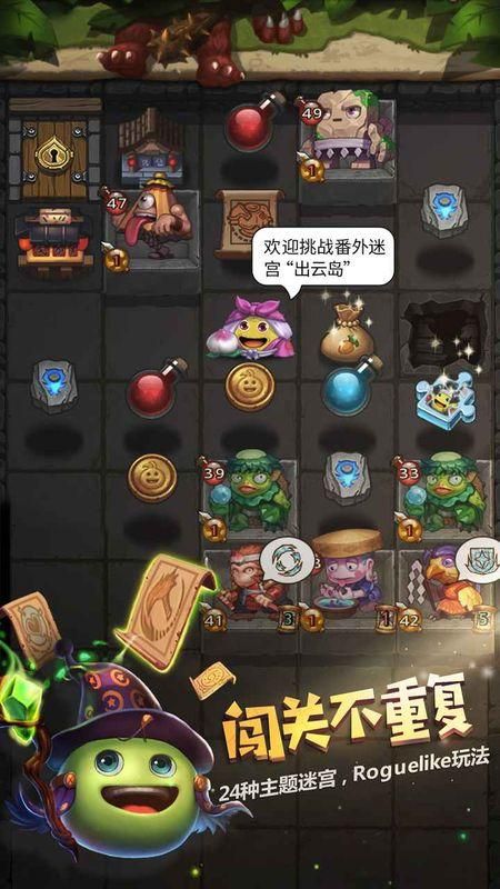 不需要爱V0.8游戏介绍 为什么这款游戏最近这么火