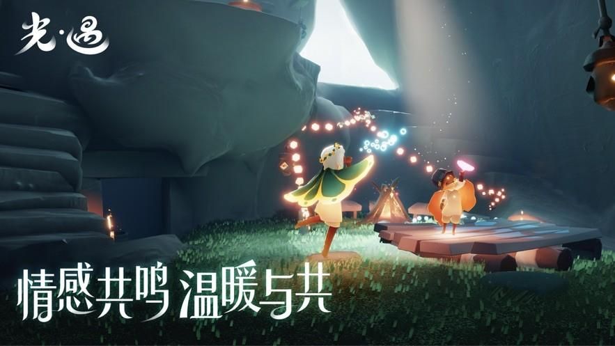 不需要爱V0.8游戏介绍 为什么这款游戏最近这么火