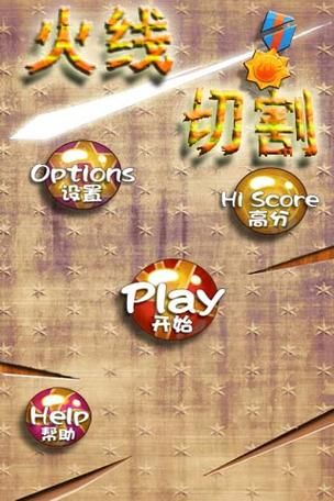 不需要爱V0.8游戏介绍 为什么这款游戏最近这么火