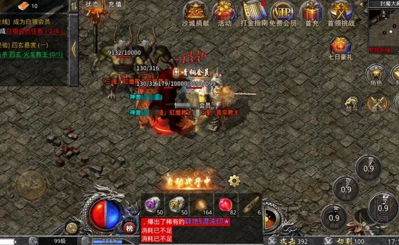 不需要爱V0.8游戏官网玩法攻略大全新手必看