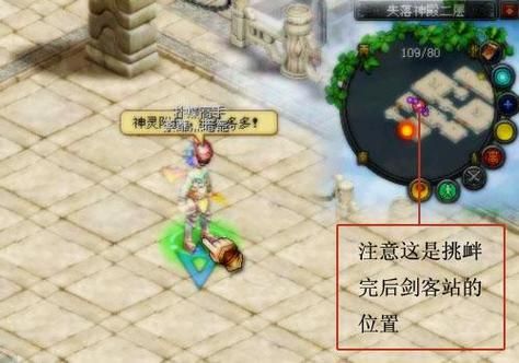 不需要爱V0.8游戏攻略 高效刷资源与升级技巧