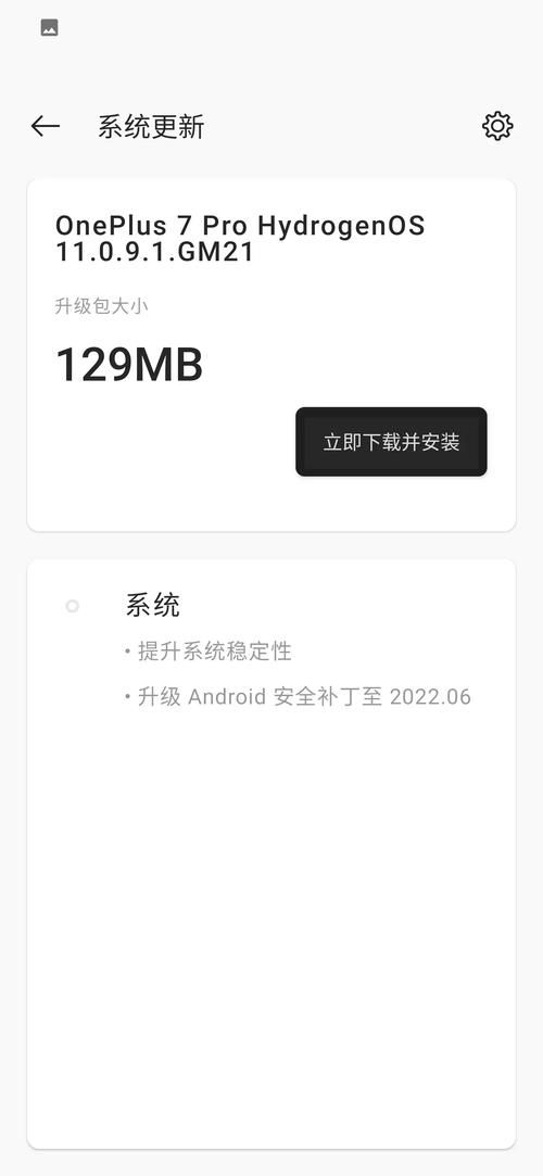 不需要爱V0.8版本大全与其他版本对比哪个更好用