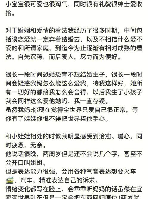 不需要爱V0.8绅士游戏常见问题 解决方法大全