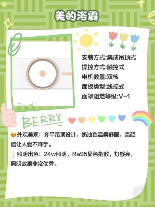 不需要爱下载地址分享 最新资源一键获取