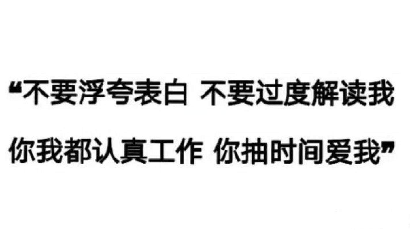 不需要爱下载地址分享 最新资源一键获取