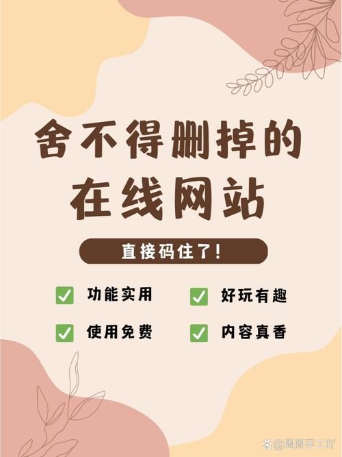 不需要爱下载地址分享 最新资源一键获取