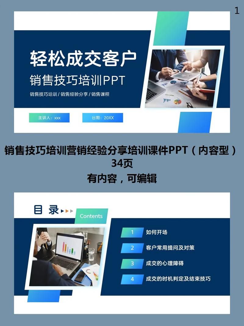 不需要爱下载地址分享 最新资源一键获取