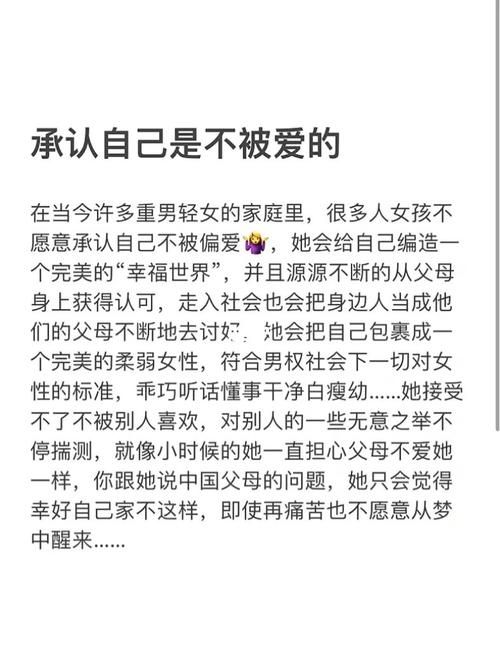 不需要爱下载地址分享 最新资源一键获取