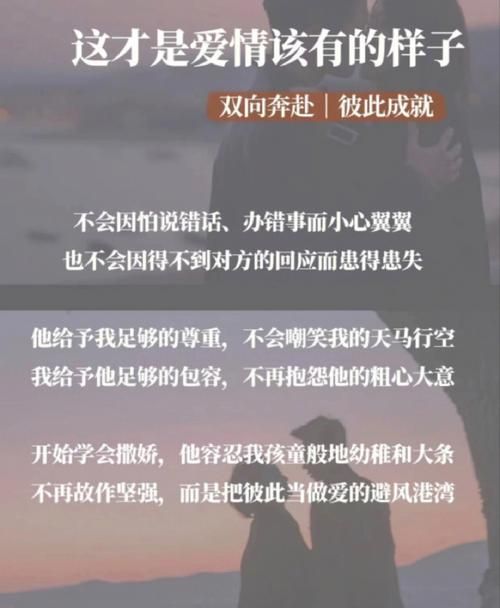 不需要爱下载地址分享 最新资源一键获取