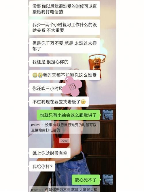 不需要爱下载地址分享 最新资源一键获取