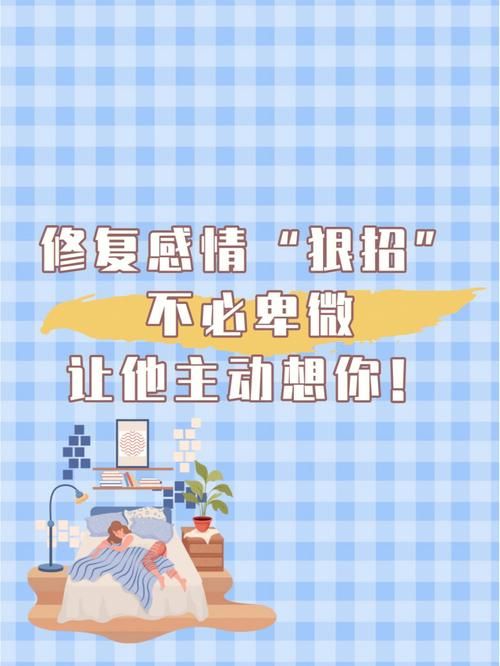 不需要爱下载地址分享 最新资源一键获取