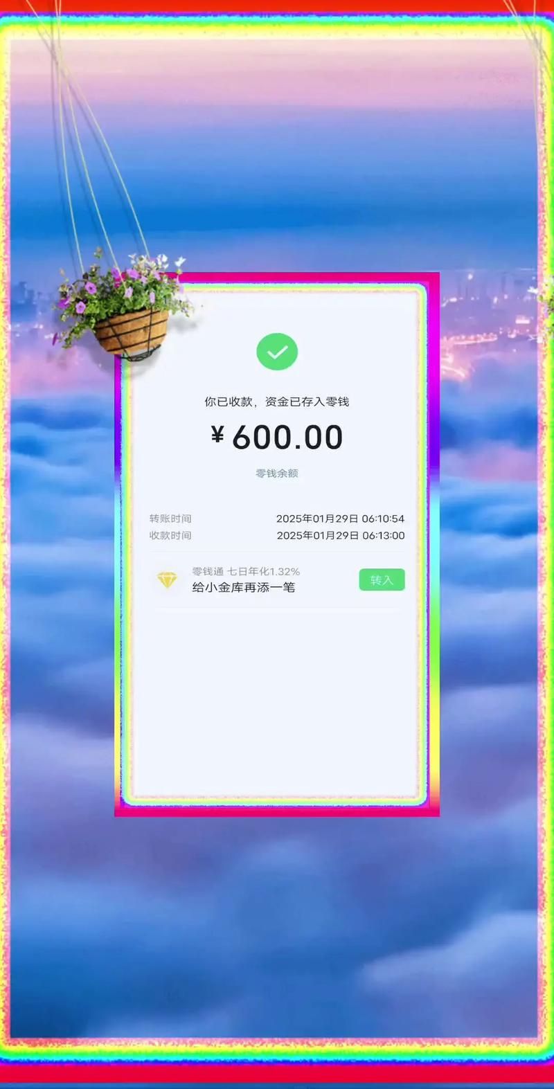 不需要爱下载地址分享 最新资源一键获取