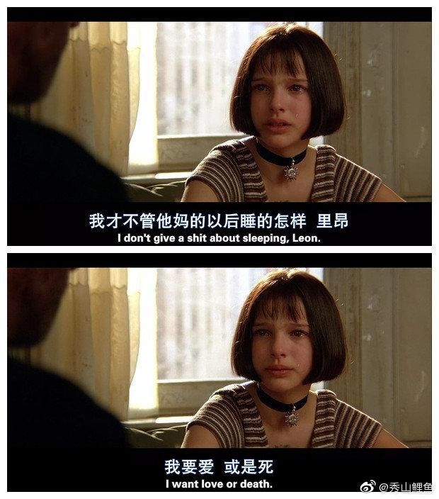 不需要爱在哪下载 高清完整版轻松下载体验