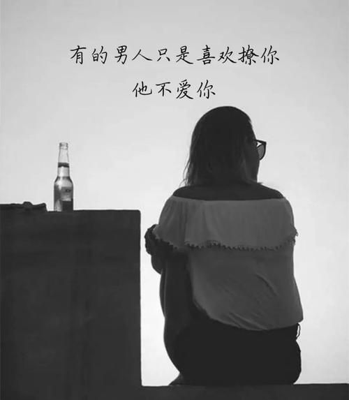 不需要爱在哪下载 高清完整版轻松下载体验