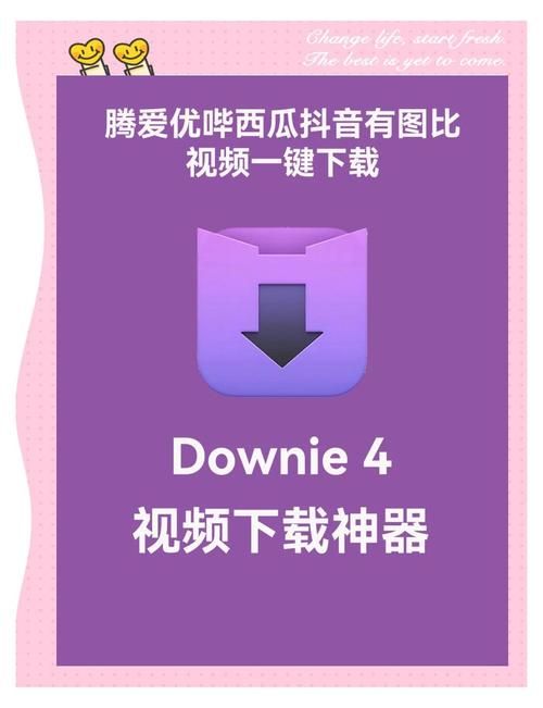 不需要爱在哪下载 高清完整版轻松下载体验
