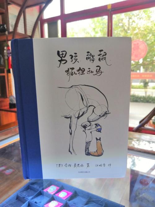不需要爱在哪下载 高清完整版轻松下载体验