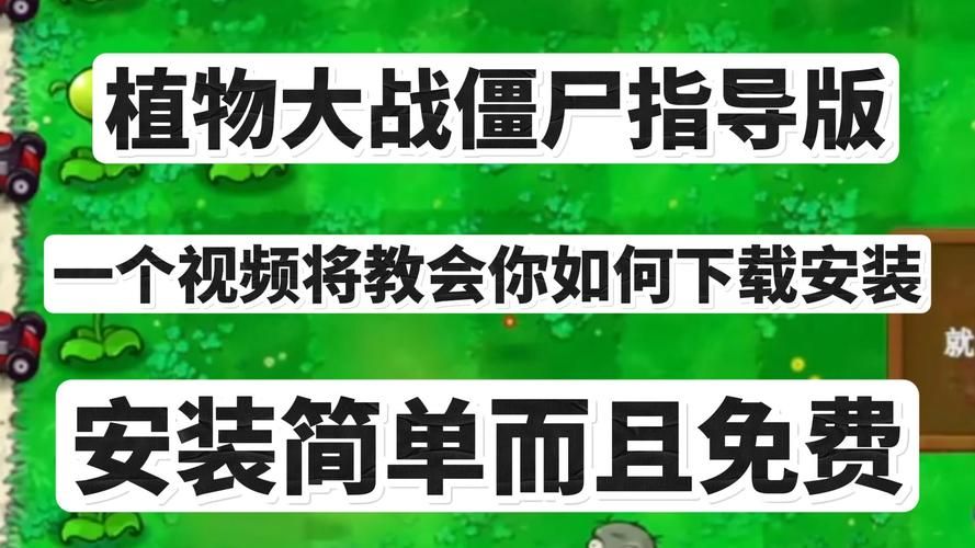 不需要爱如何下载 手把手教你下载技巧