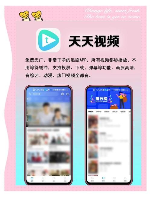 不需要爱如何下载 手把手教你下载技巧