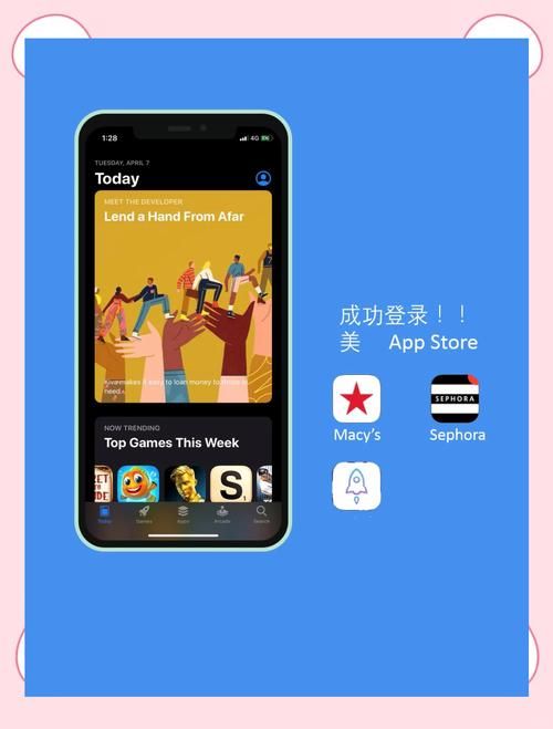 不需要爱如何下载 手把手教你下载技巧