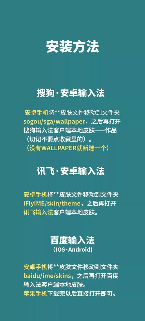 不需要爱安卓汉化工具 简单操作快速上手