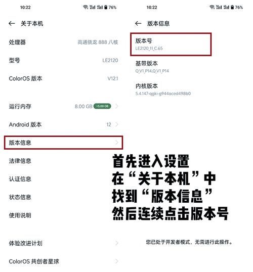 不需要爱安卓系统照样流畅运行不卡顿