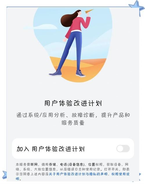 不需要爱安卓系统照样流畅运行不卡顿