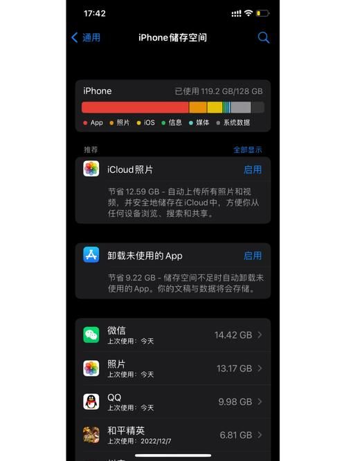 不需要爱安卓系统照样流畅运行不卡顿
