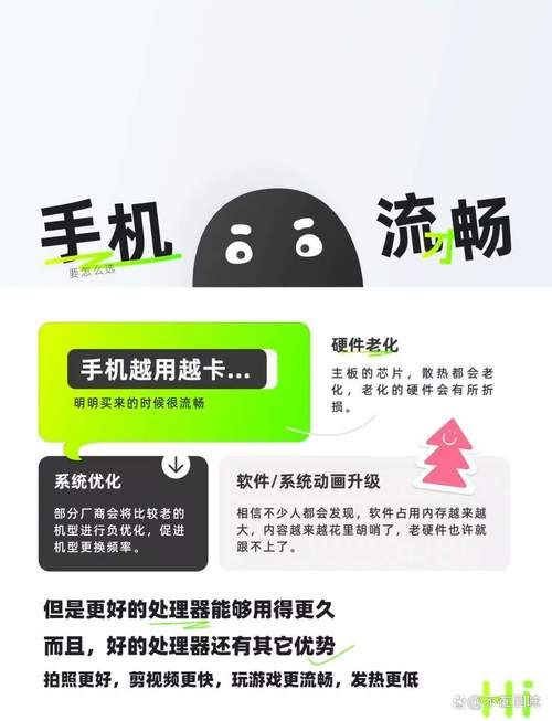 不需要爱安卓系统照样流畅运行不卡顿