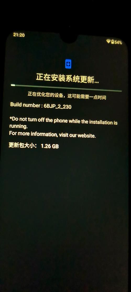不需要爱安卓系统照样流畅运行不卡顿