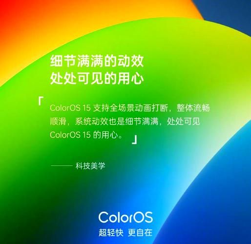 不需要爱安卓系统照样流畅运行不卡顿