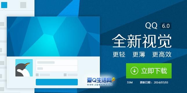 不需要爱官方正式版下载最新版安全无广告