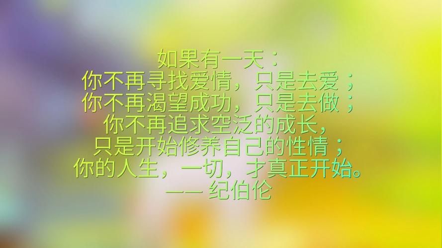 不需要爱官方网站解析现代人为何不再渴望爱情