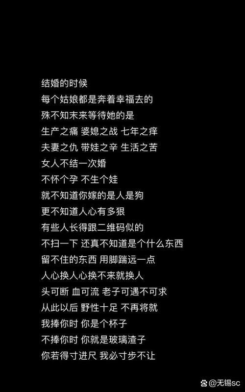 不需要爱官方网站解析现代人为何不再渴望爱情