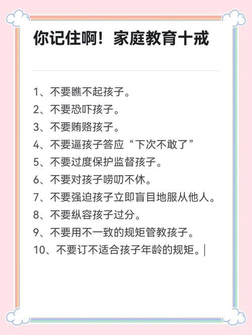 不需要爱官网推荐自我成长的最佳方法