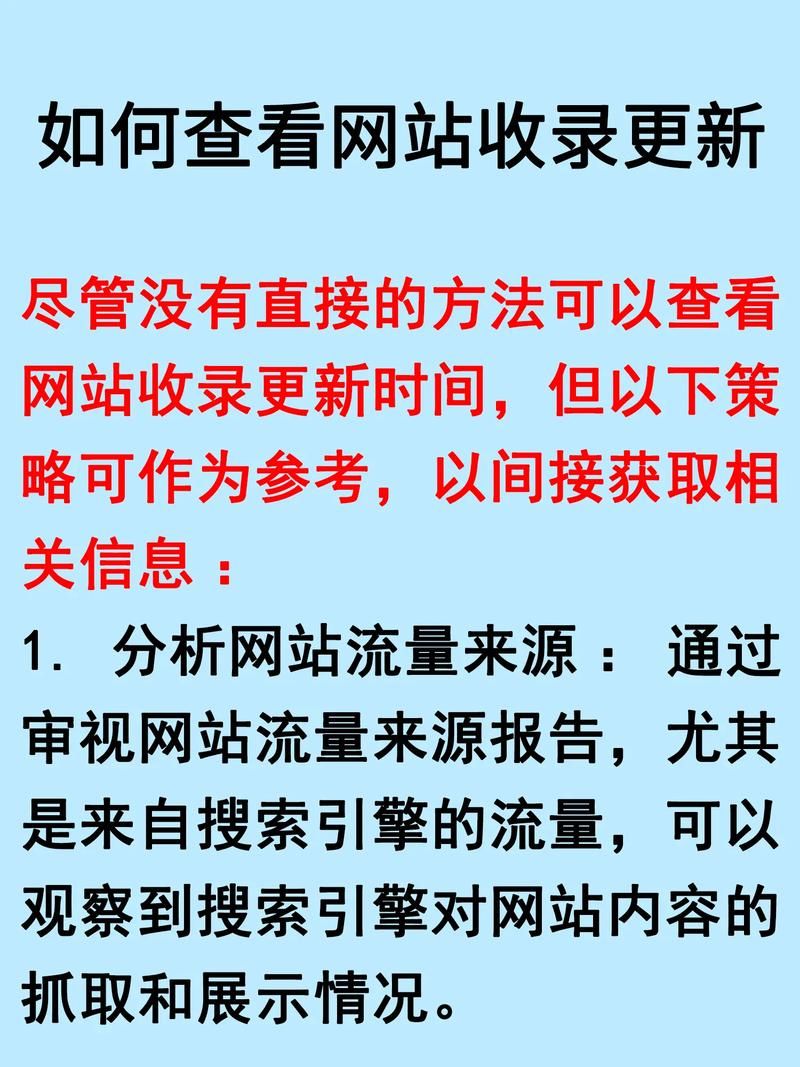不需要爱更新地址一键获取最新网址方法
