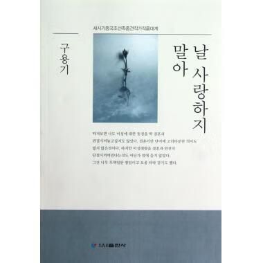 不需要爱更新地址一键获取最新网址方法