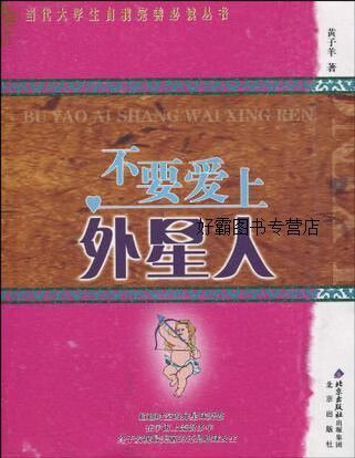 不需要爱更新地址一键获取最新网址方法