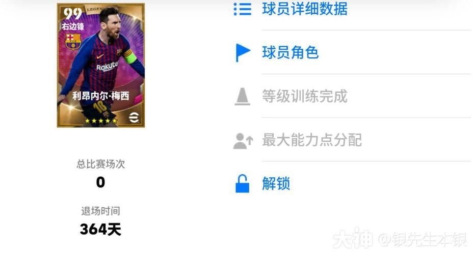 不需要爱最新版本使用教程 手把手教你玩转