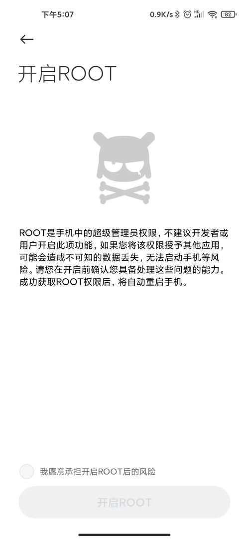 不需要爱最新版本使用教程 手把手教你玩转