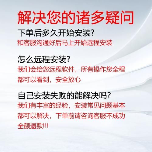 不需要爱最新版本使用教程 手把手教你玩转