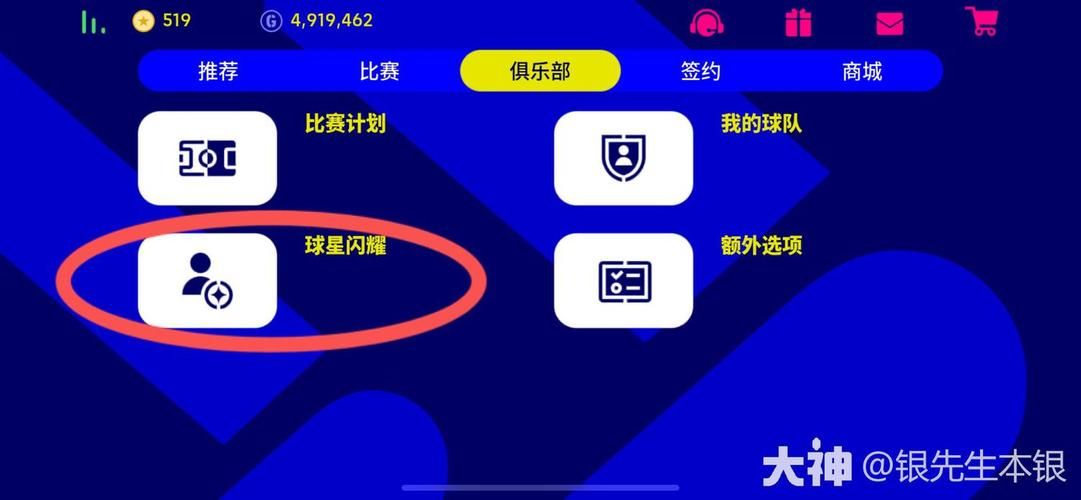 不需要爱最新版本使用教程 手把手教你玩转