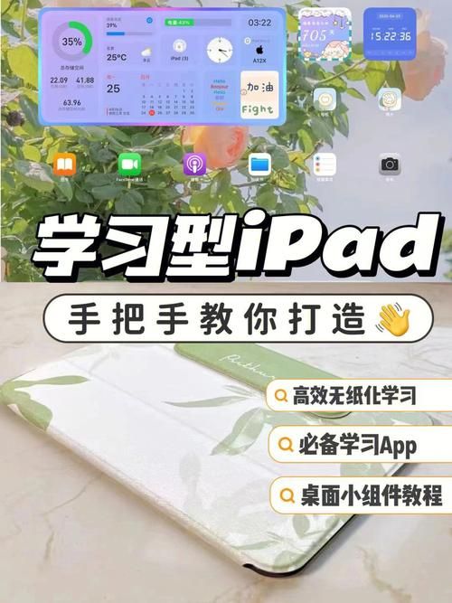 不需要爱最新版本使用教程 手把手教你玩转